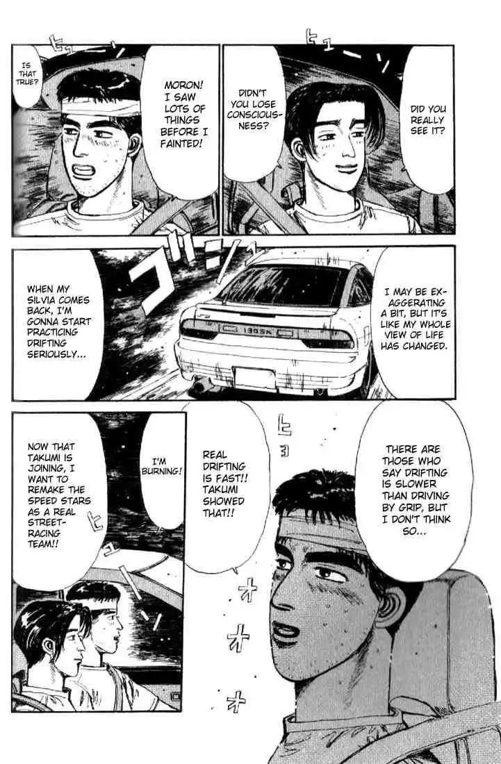 Initial D Chapter 17 10